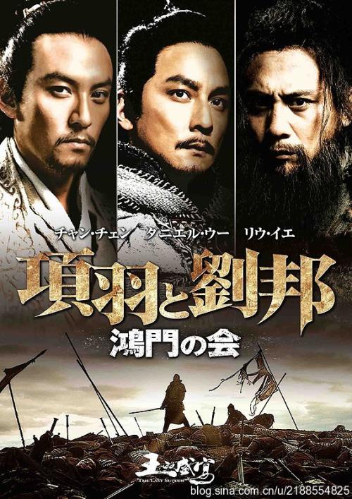 医学学士学位证书照片